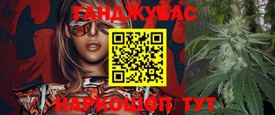 ALPHA PVP Белорецк