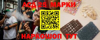 ALPHA PVP Белорецк