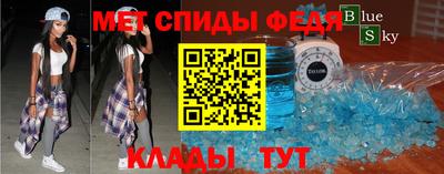 бошки Белореченск