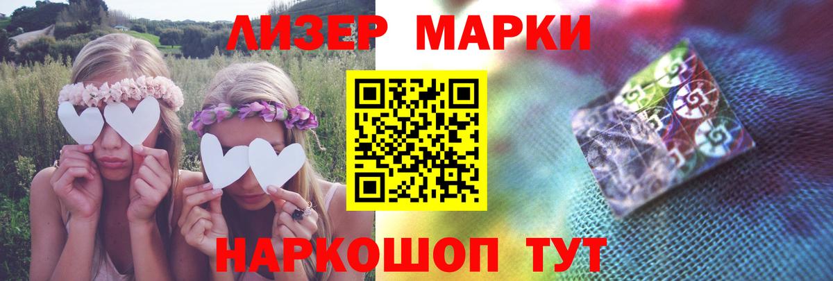LSD-25 экстази ecstasy  Вход с VPN  Выкса  ЛСД экстази кислота 